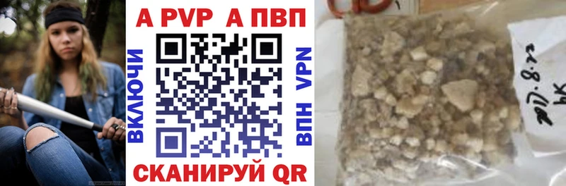 мега как войти  наркота  Сургут  APVP СК КРИС 