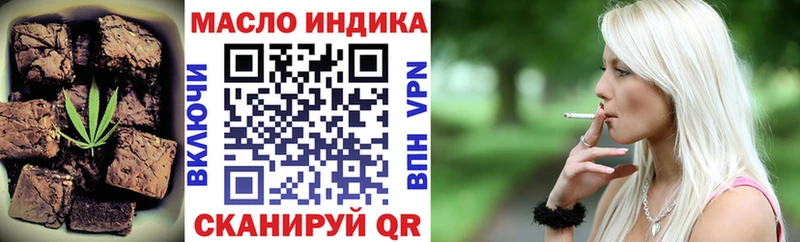 Cannafood конопля  где продают наркотики  даркнет как зайти  Сургут 