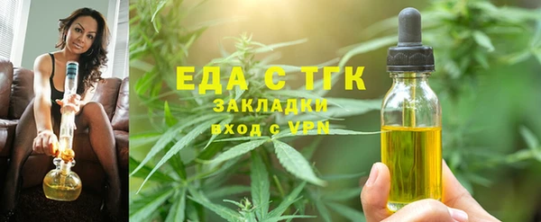 дурь Надым