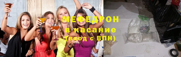 дурь Надым
