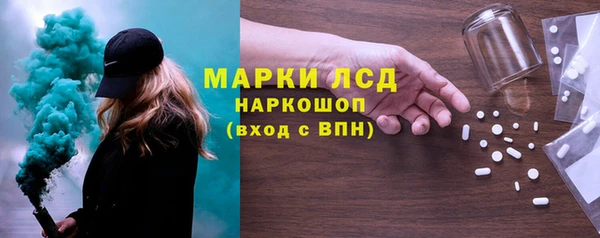 дурь Надым