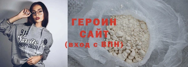 MDMA Наволоки