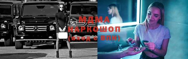 дурь Надым