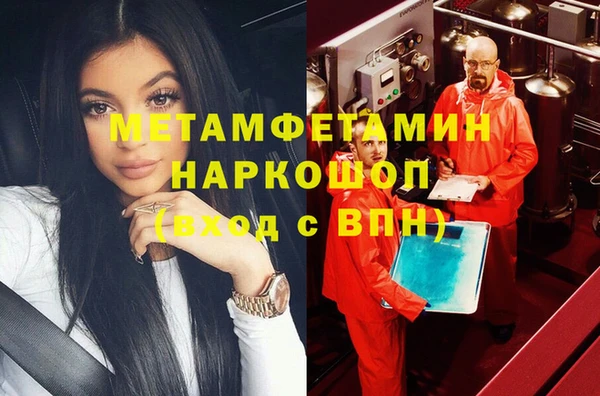 прущие грибы Навашино