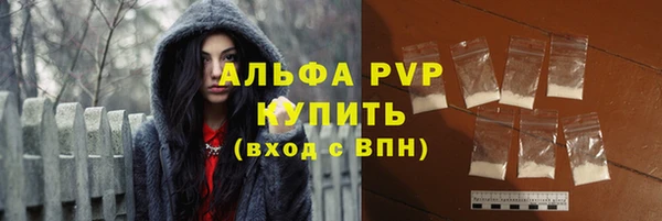 MDMA Наволоки