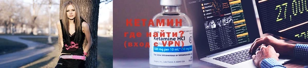 дурь Надым