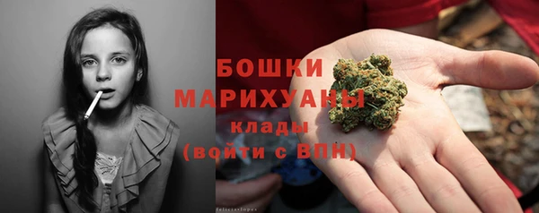 MDMA Наволоки