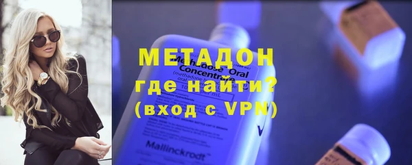 дурь Надым