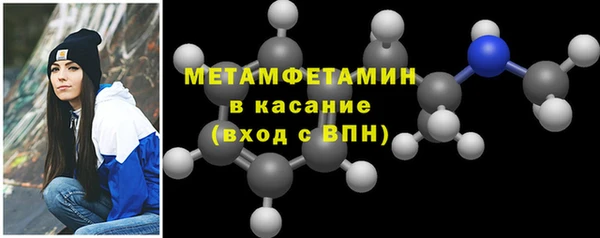 дурь Надым