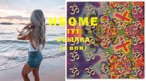 дурь Надым