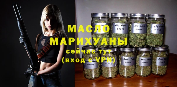 прущие грибы Навашино