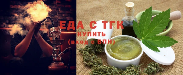 прущие грибы Навашино