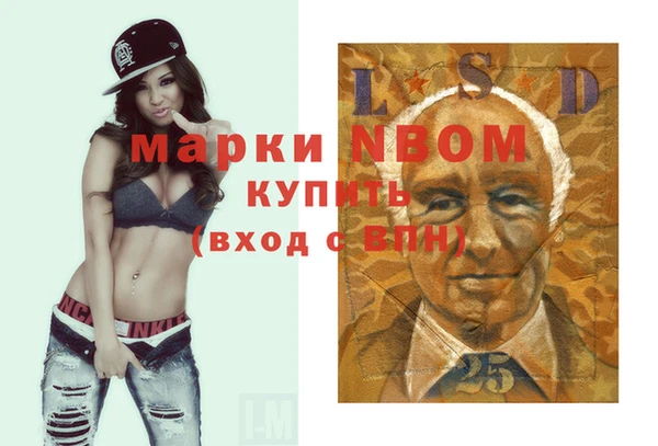 мет Аксай