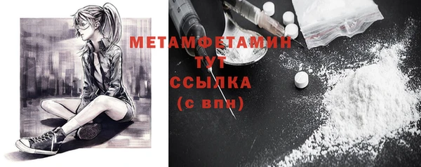 дурь Надым