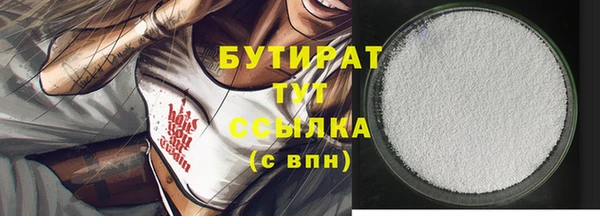 а пвп мука Нея