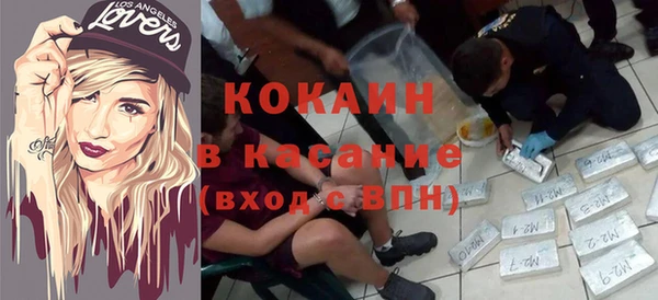 дурь Надым