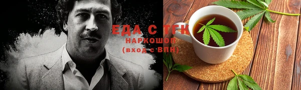 MDMA Наволоки
