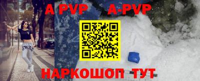 MDMA Балашиха