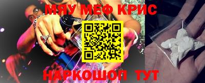 герыч Кандалакша
