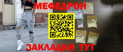 гидропоника Ипатово