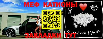 mdpv Изобильный