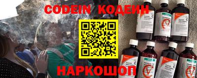 mdpv Изобильный