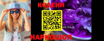 mdpv Изобильный