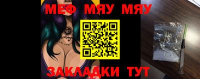 гидропоника Ипатово