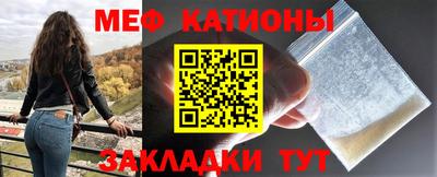 MDMA Балашиха