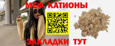 гидропоника Ипатово