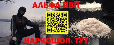 MDMA Балашиха