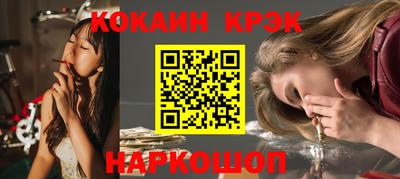 mdpv Изобильный