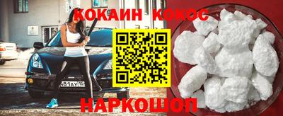 гидропоника Ипатово
