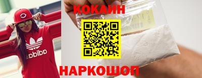 jwh Ирбит