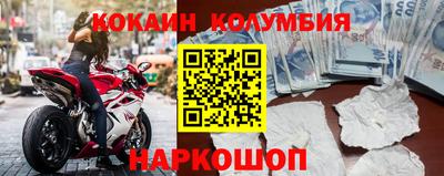 jwh Ирбит