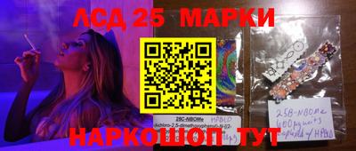 mdpv Изобильный