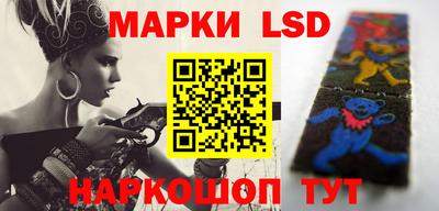 mdpv Изобильный