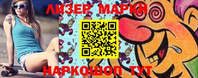 jwh Ирбит