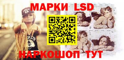 mdpv Изобильный