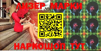 jwh Ирбит