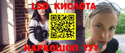 гидропоника Ипатово