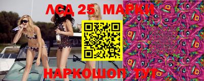 прущие крисы Балаково