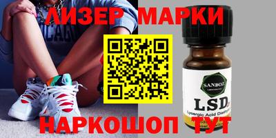 прущие крисы Балаково