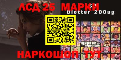 jwh Ирбит
