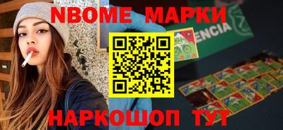 гидропоника Ипатово