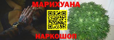 MDMA Балашиха