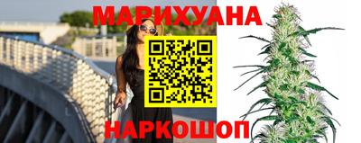 гидропоника Ипатово