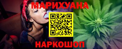 прущие крисы Балаково