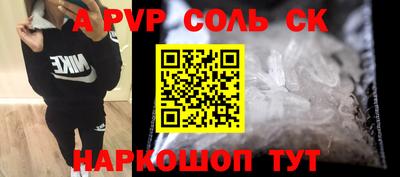 MDMA Балашиха