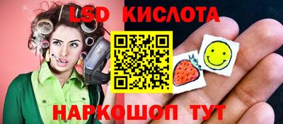 jwh Ирбит